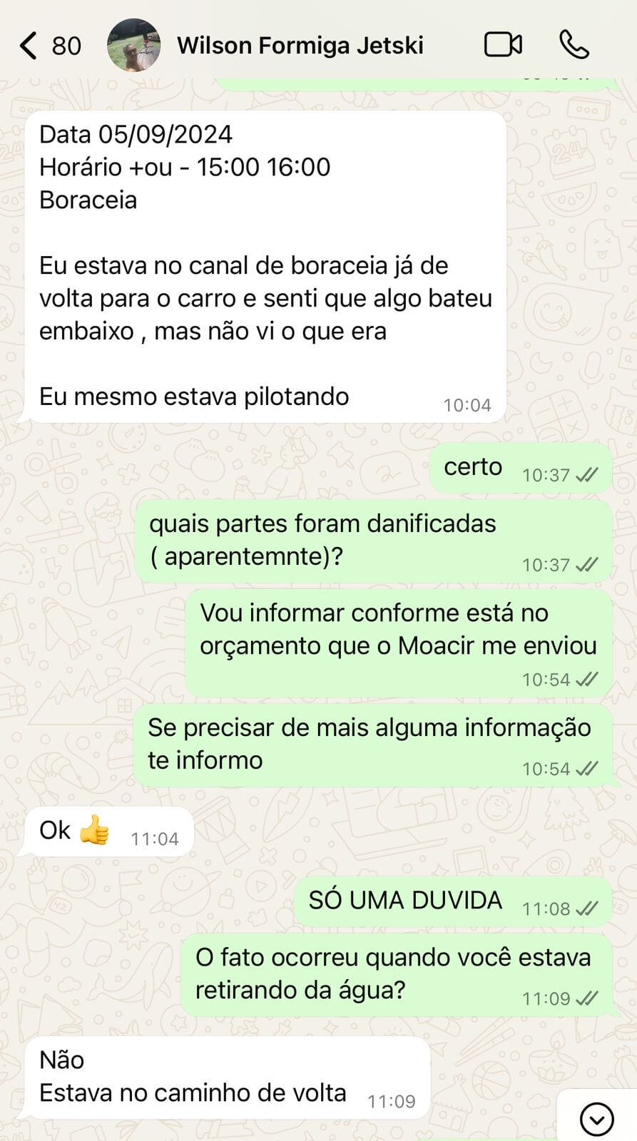 9d4accc7-77bf-4dff-9dda-b520ab32838e (1)